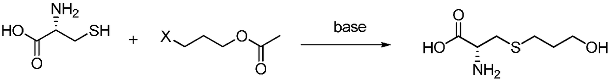 Preparation method of high-purity fudosteine