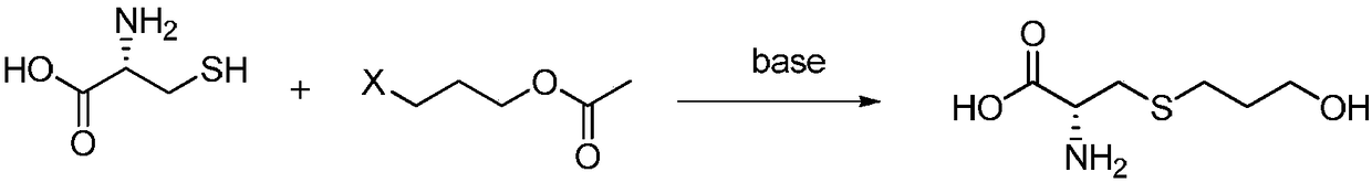 Preparation method of high-purity fudosteine