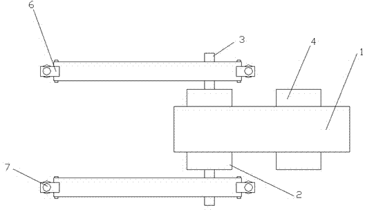 Pavement reinforcement system