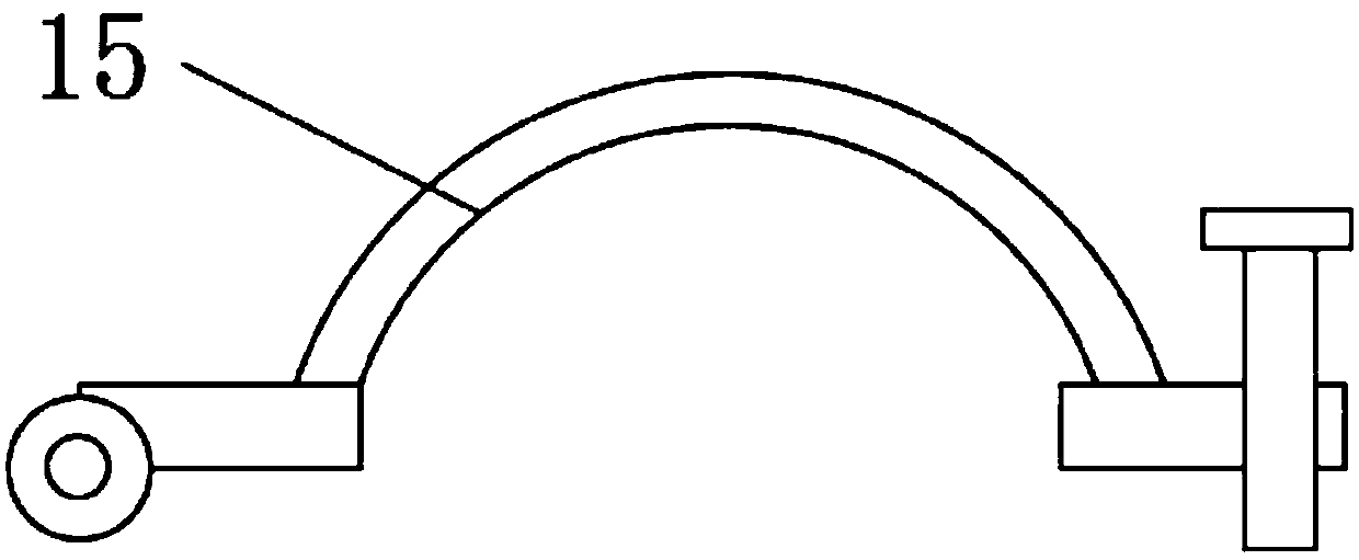 Communication cable fixing device