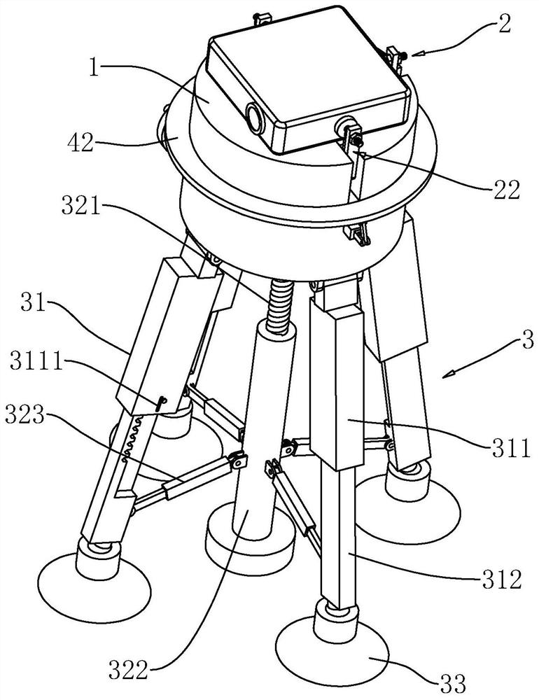 Portable support frame for digital projector