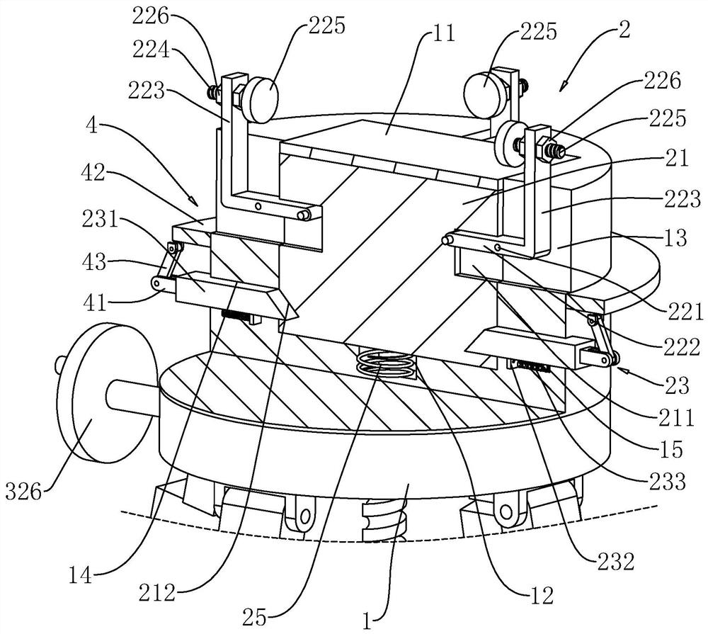 Portable support frame for digital projector