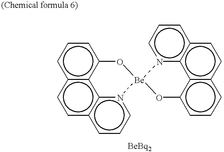 Organic electroluminescence element