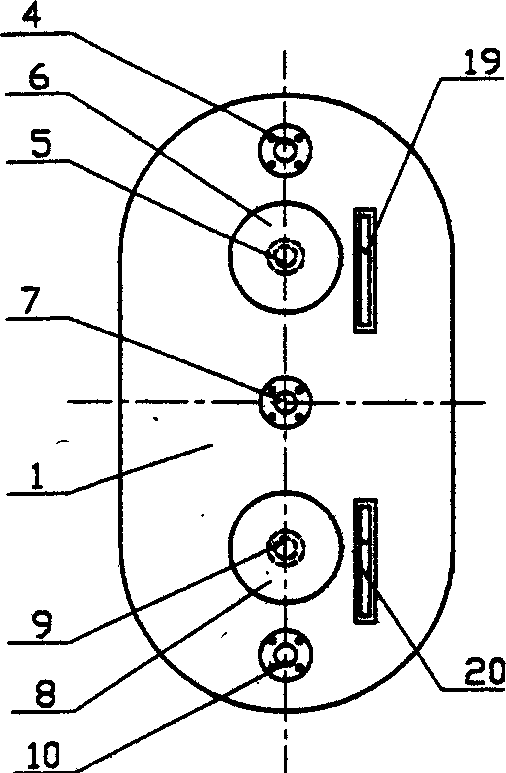 Liquid-liquid-liquid triphase horizontal continuous lifting stirring extraction device