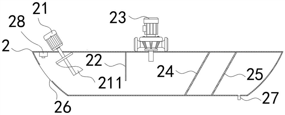 Intelligently controlled marine oil stain adsorption device