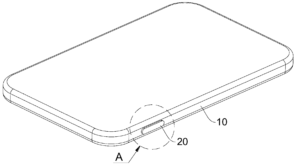 Fingerprint module mounting structure and electronic equipment