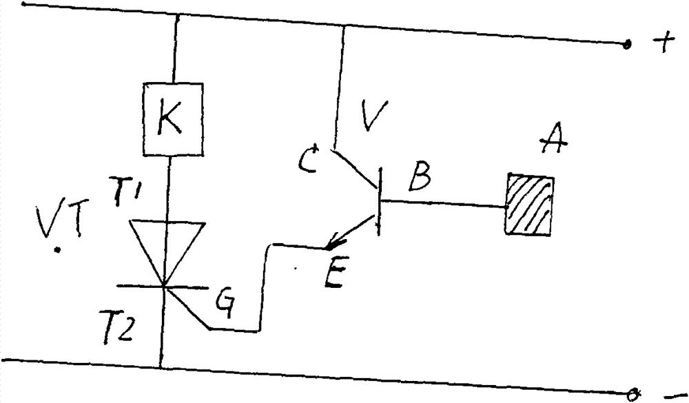 High-voltage chamber access control system