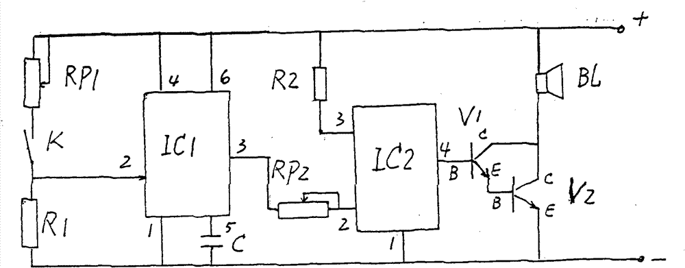 High-voltage chamber access control system