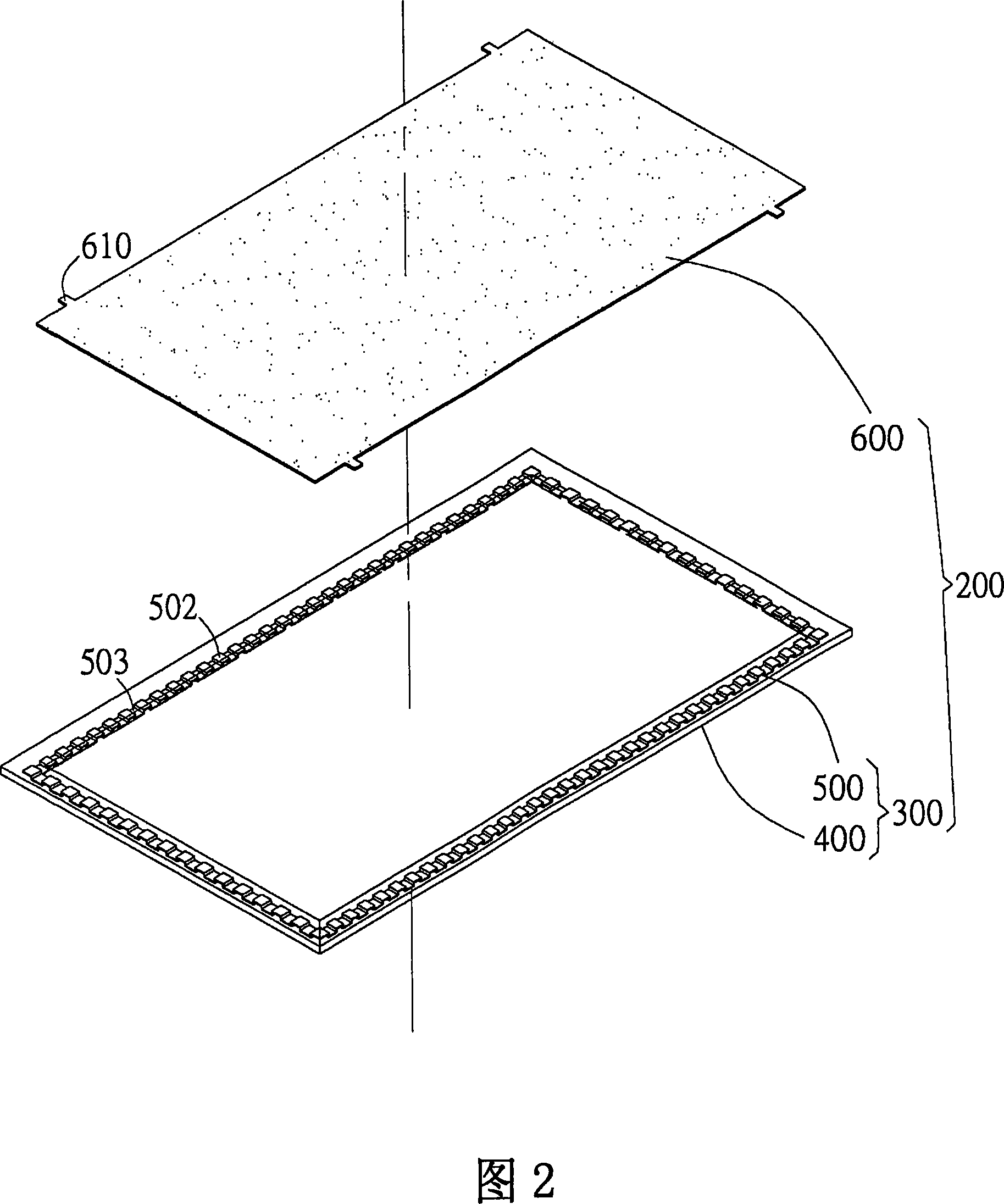 Backlight module and manufacturing method therefor