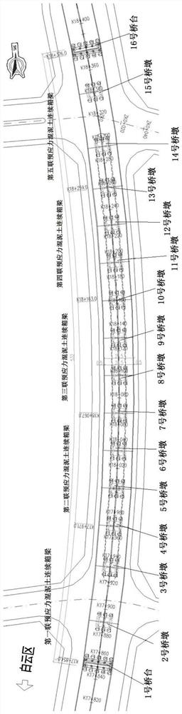 Complex geological karst hole pile foundation construction process