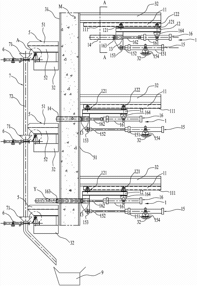 Material taking hole opening and closing device, coal cake sampling measurement device and coal cake sampling measurement method