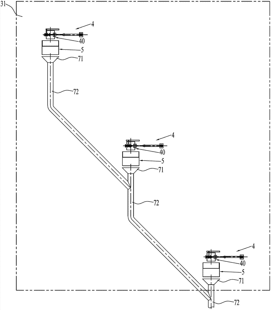 Material taking hole opening and closing device, coal cake sampling measurement device and coal cake sampling measurement method