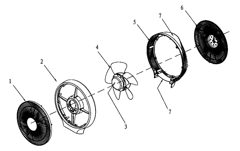 Wide-angle air-supply fan