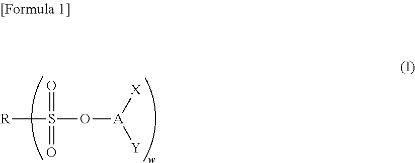 Nonaqueous electrolyte solution and electrochemical element using same