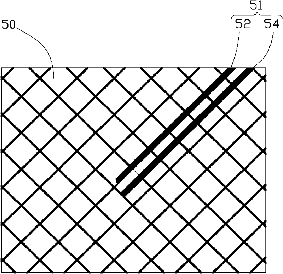 Flexible printed circuit board