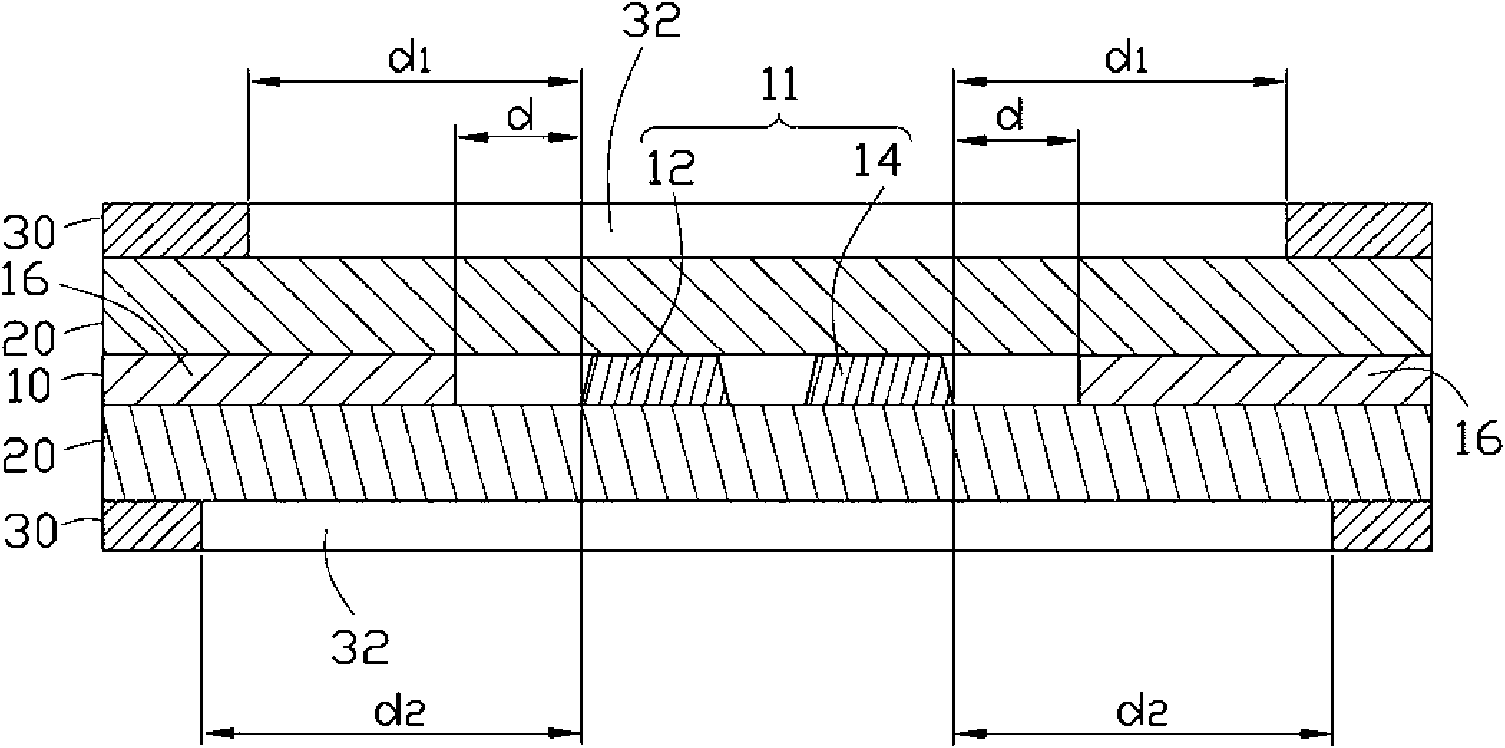 Flexible printed circuit board