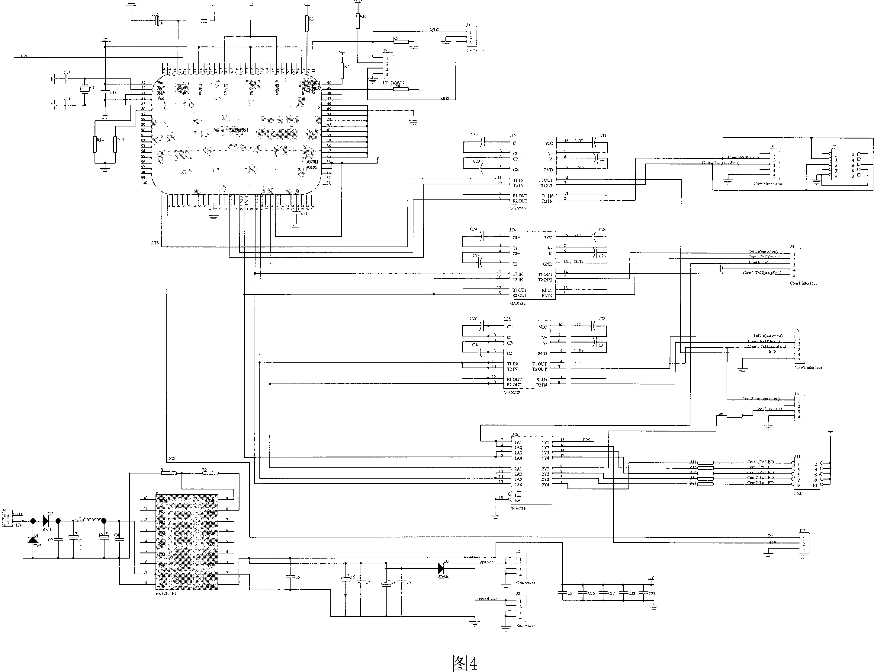 High-accuracy data receiving time service instrument