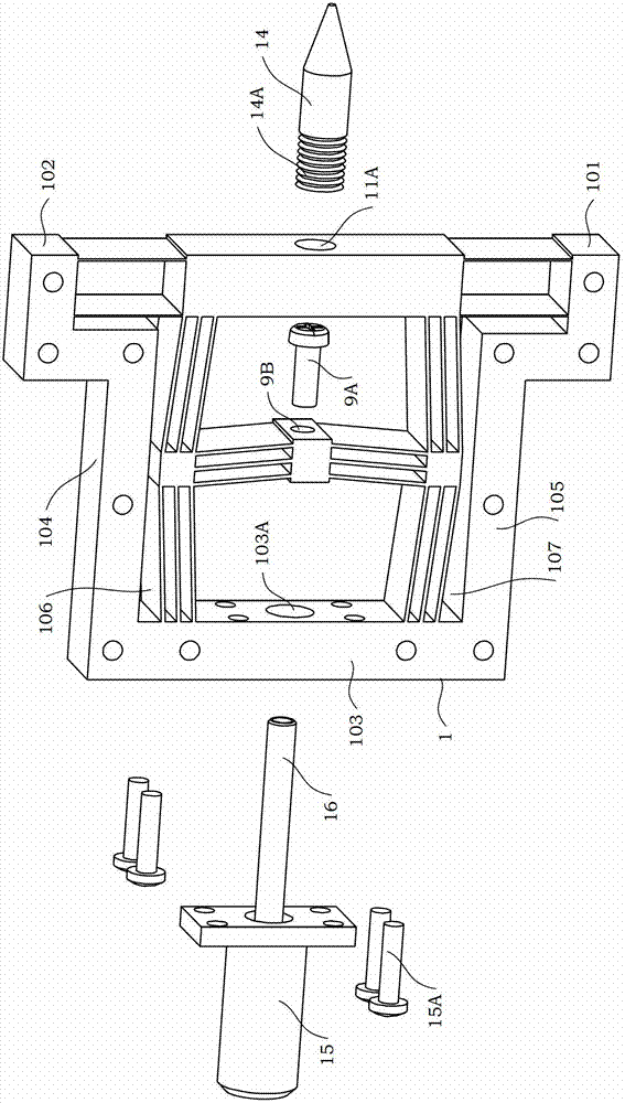 Micro-motion platform for improving resolution of linear motor based on flexible inclined beam