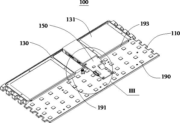 Flat Panel Phased Array Antenna