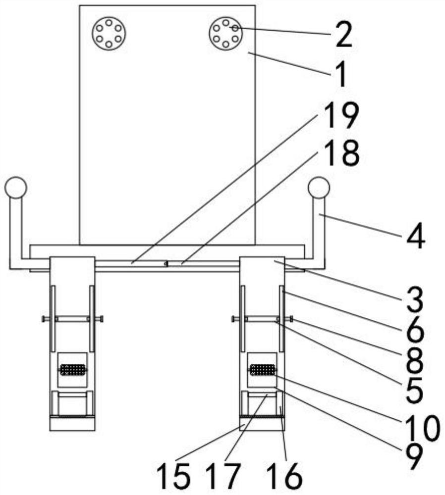 A speech recognition-based auxiliary motor rehabilitation device for paralyzed children