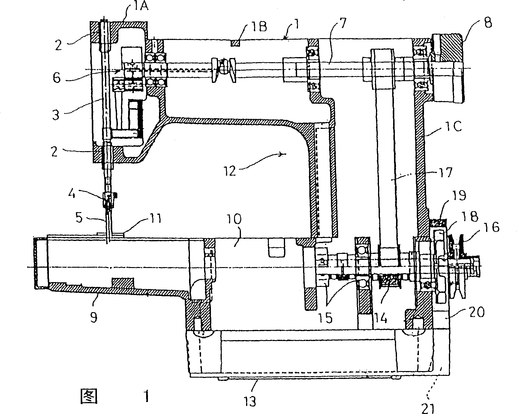 Sewing machine with dust collector