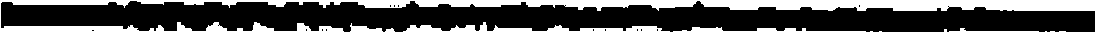 Fingerprint frame line filtering method