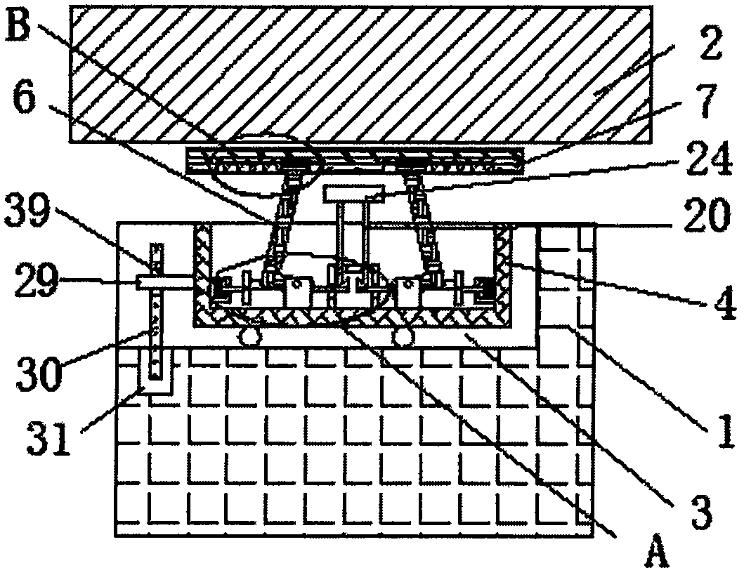 An earthquake-resistant limiting device of a bridge which is convenient to be replaced