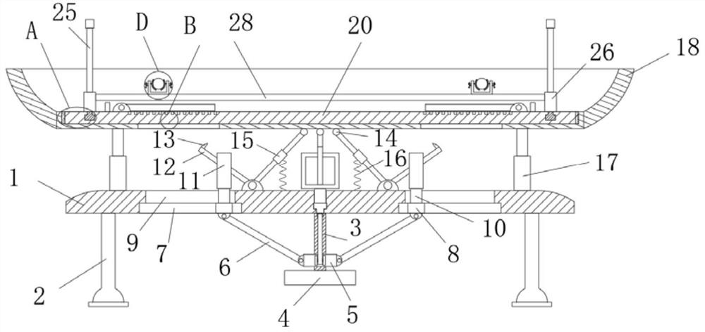 Form-convertible flowerpot tray with adjusting function