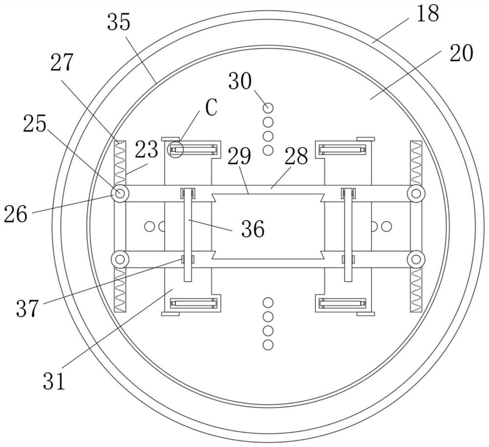 Form-convertible flowerpot tray with adjusting function