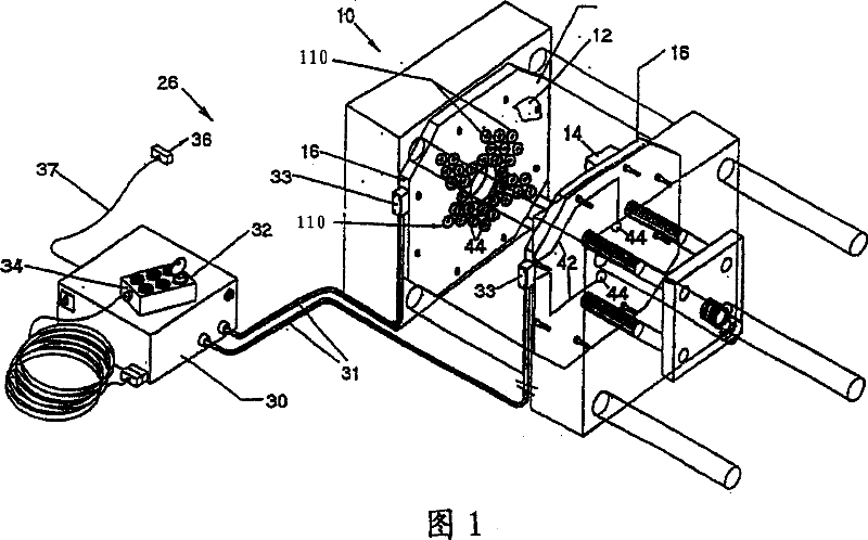 Magnetic clamping device and method for detecting and controlling an operating state of a magnetic clamping device