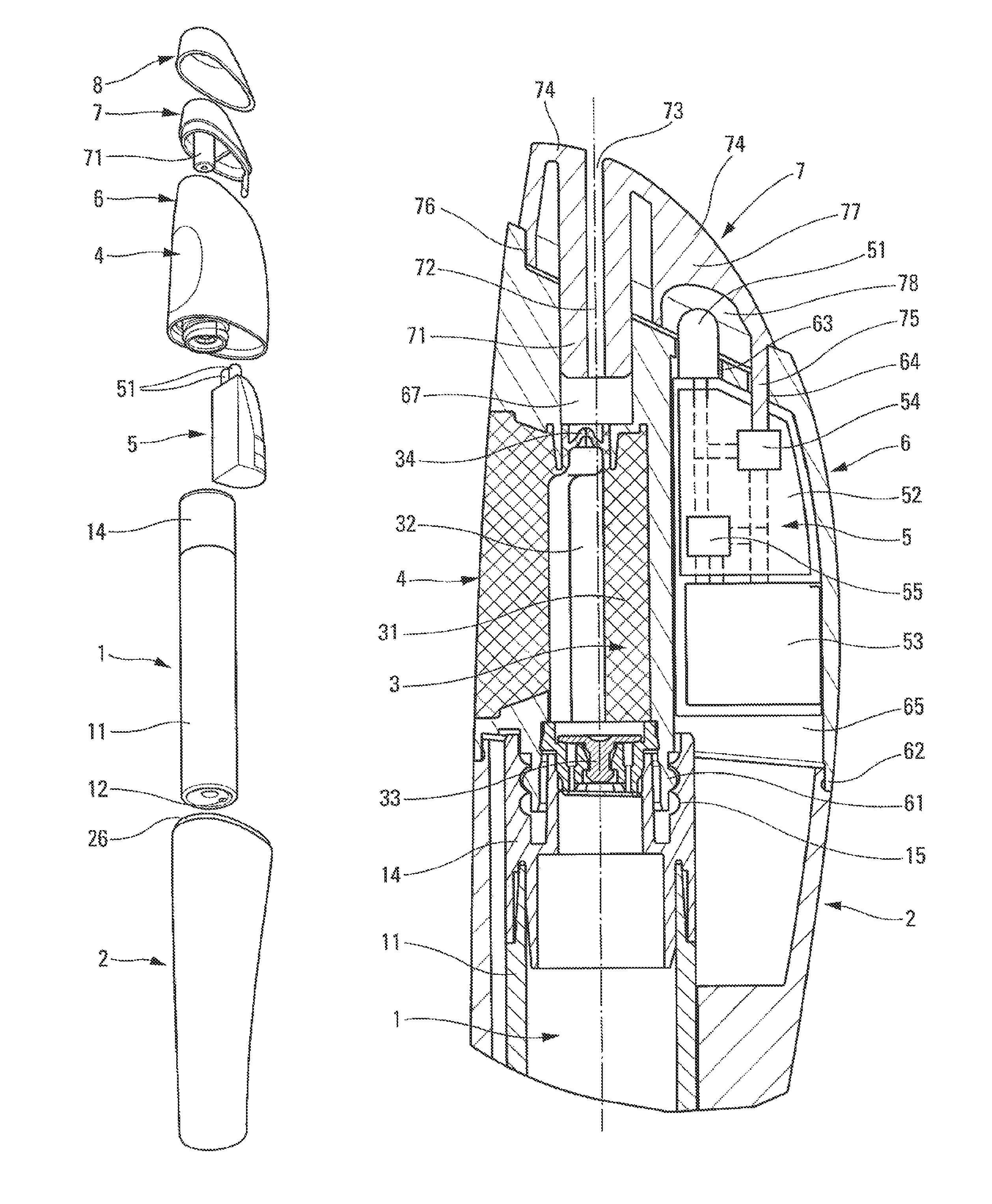 Fluid dispenser