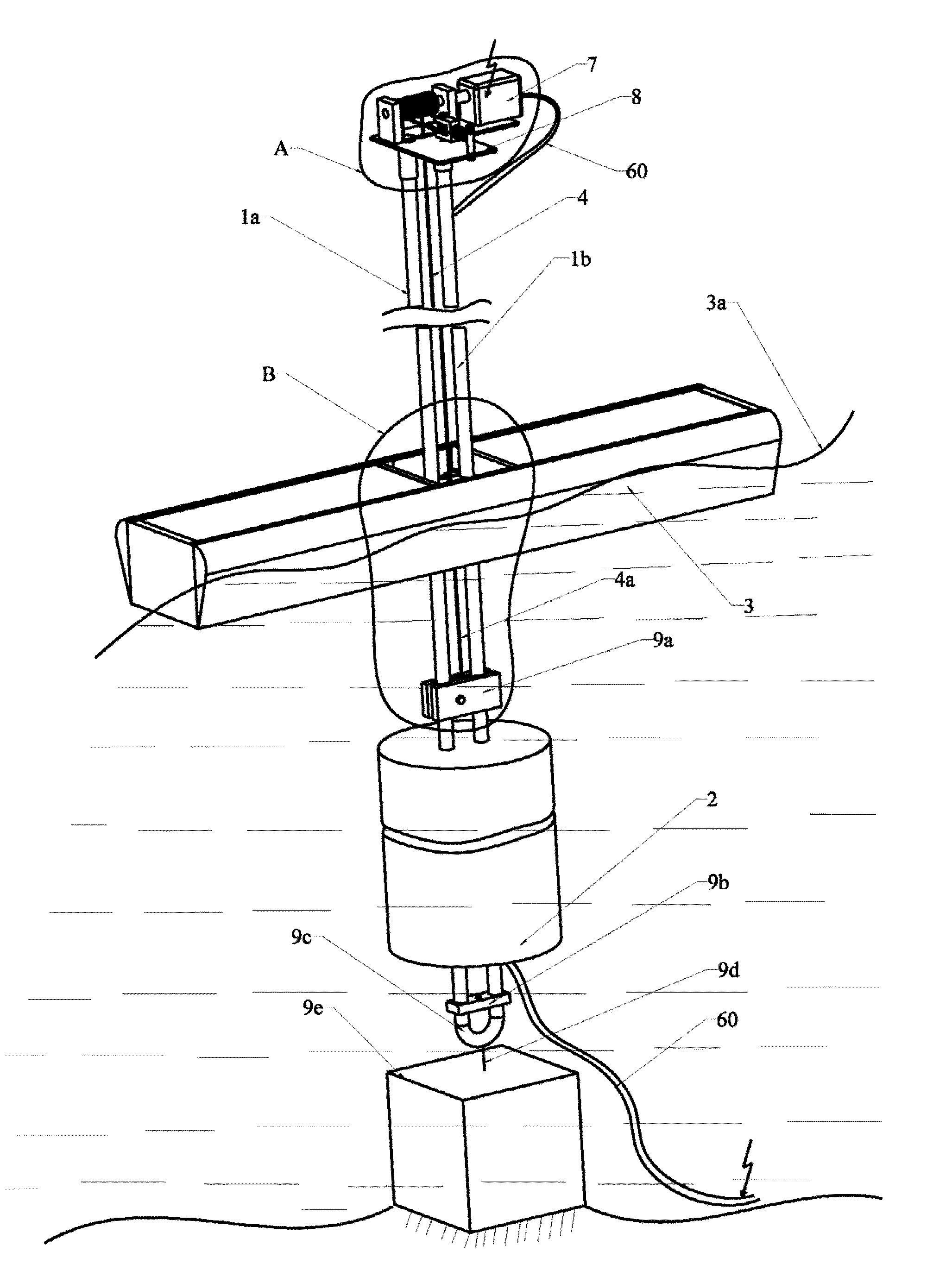 Ocean wave power plant