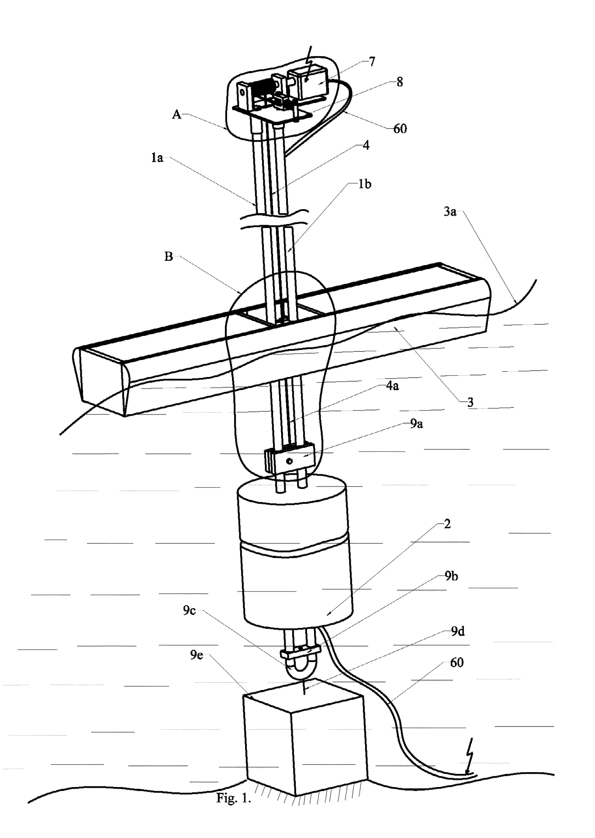 Ocean wave power plant