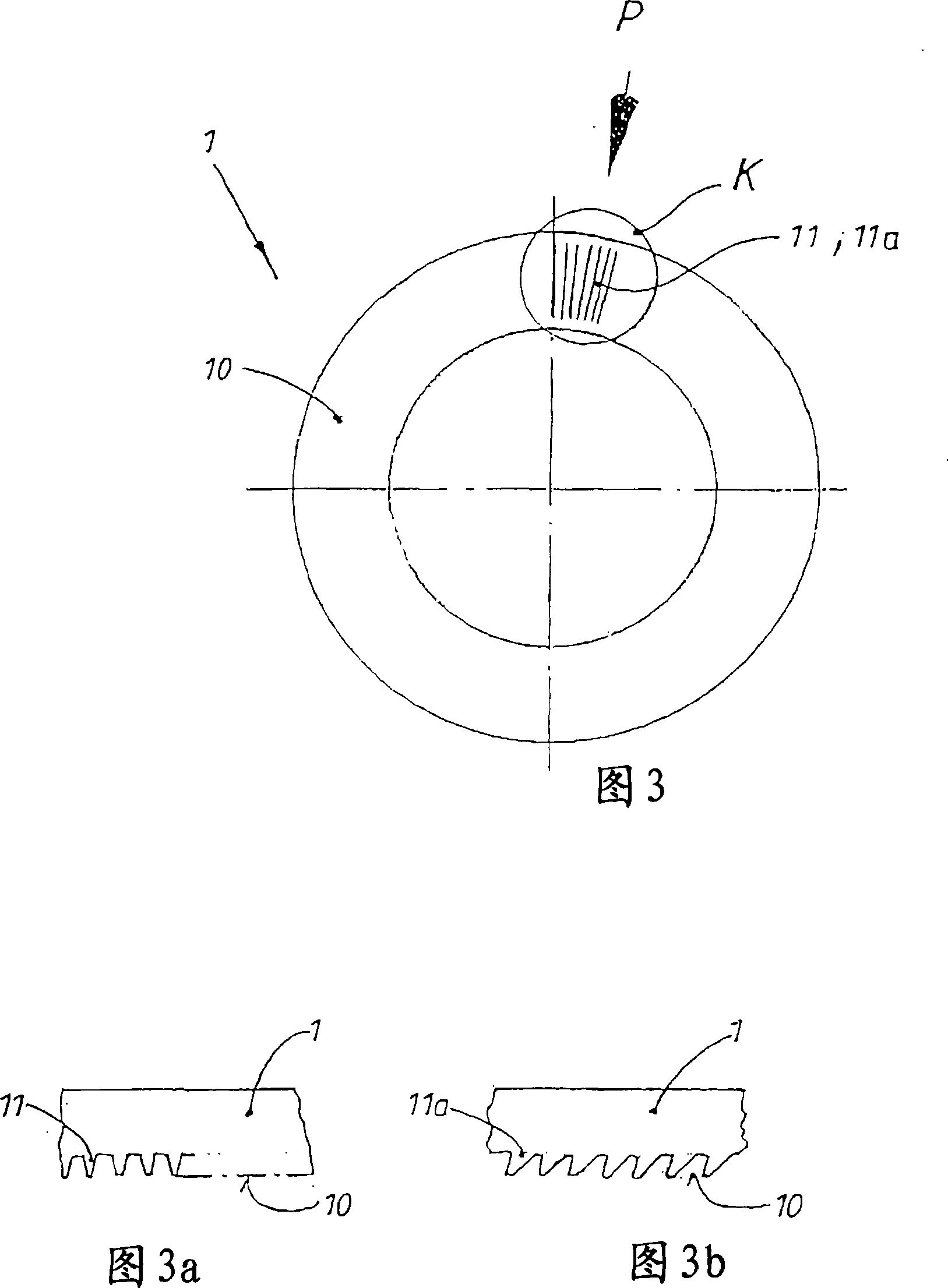 Release bearing of a disconnect clutch