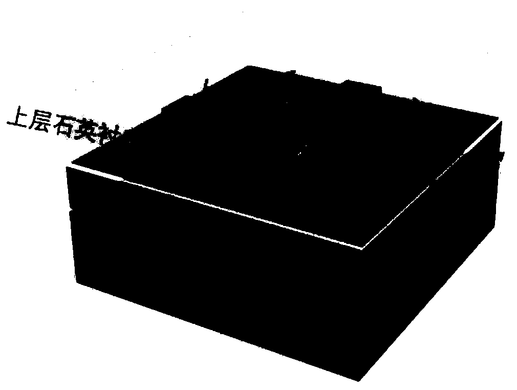 Liquid crystal metamaterial antenna array for terahertz beam regulation and control