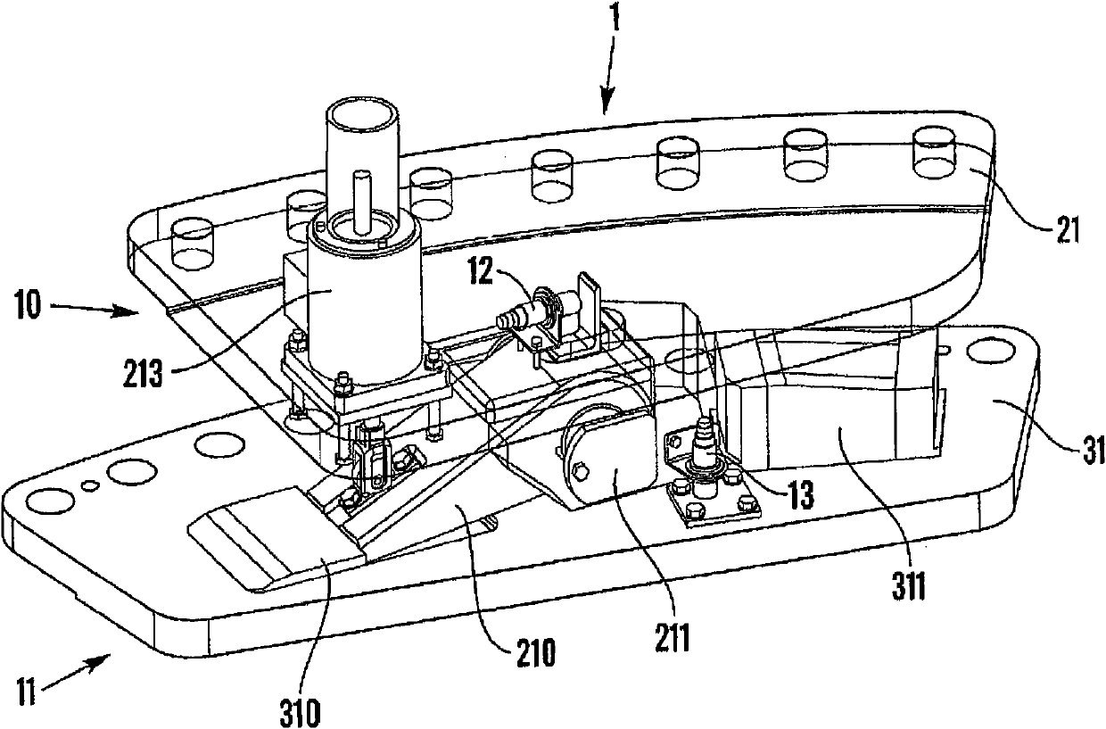 Blade pitch lock device