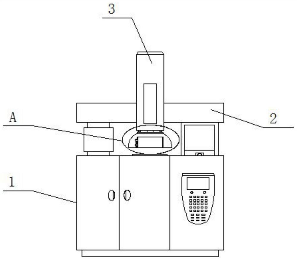 Gas chromatograph-mass spectrometer