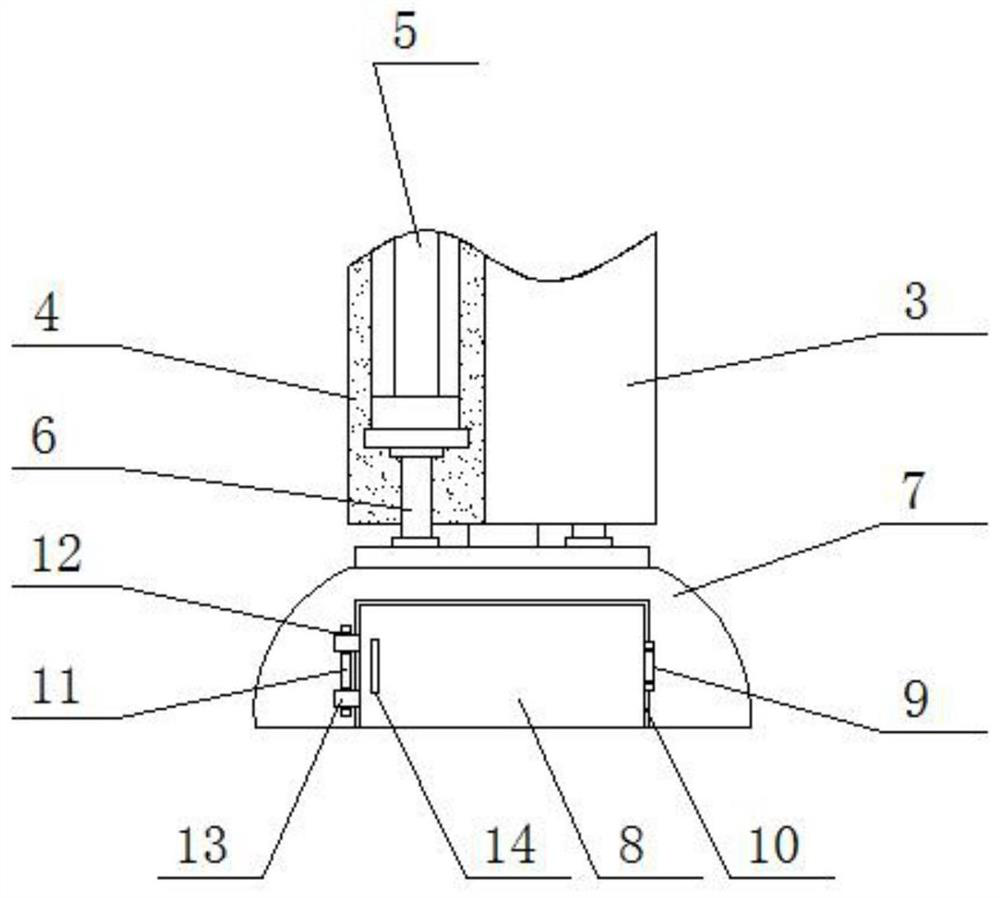 Gas chromatograph-mass spectrometer