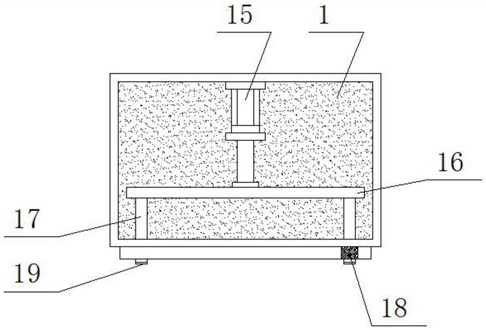 Gas chromatograph-mass spectrometer