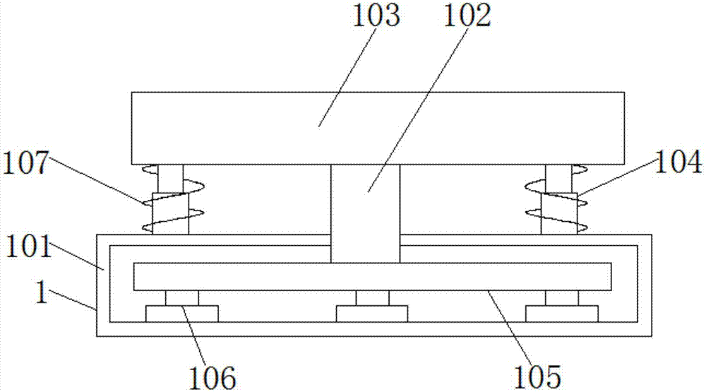 Wind power generation motor device for high-latitude high-altitude regions