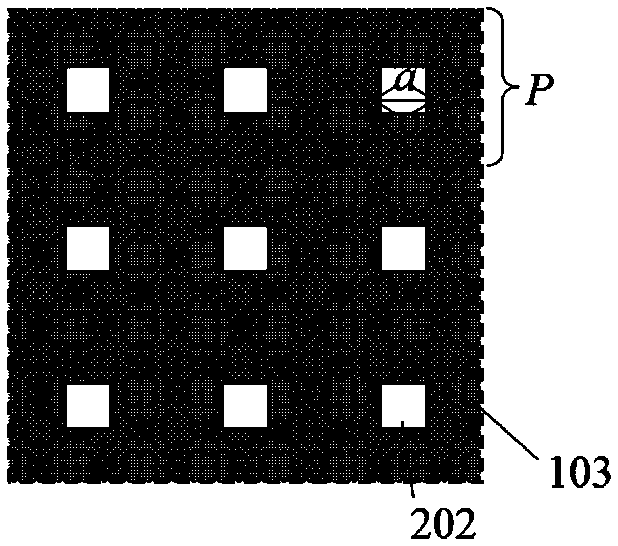 X-ray two-dimensional phase-contrast imaging method of single exposure