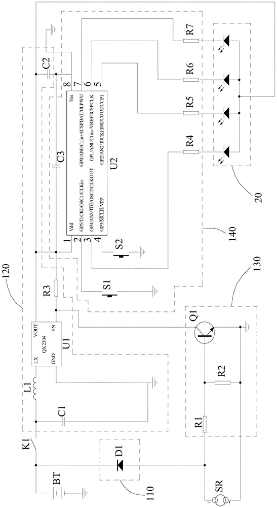 led light string control circuit