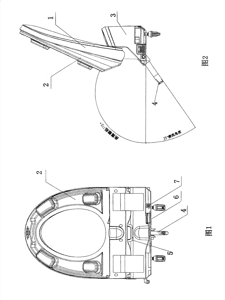 Electronic water closet with clysis function