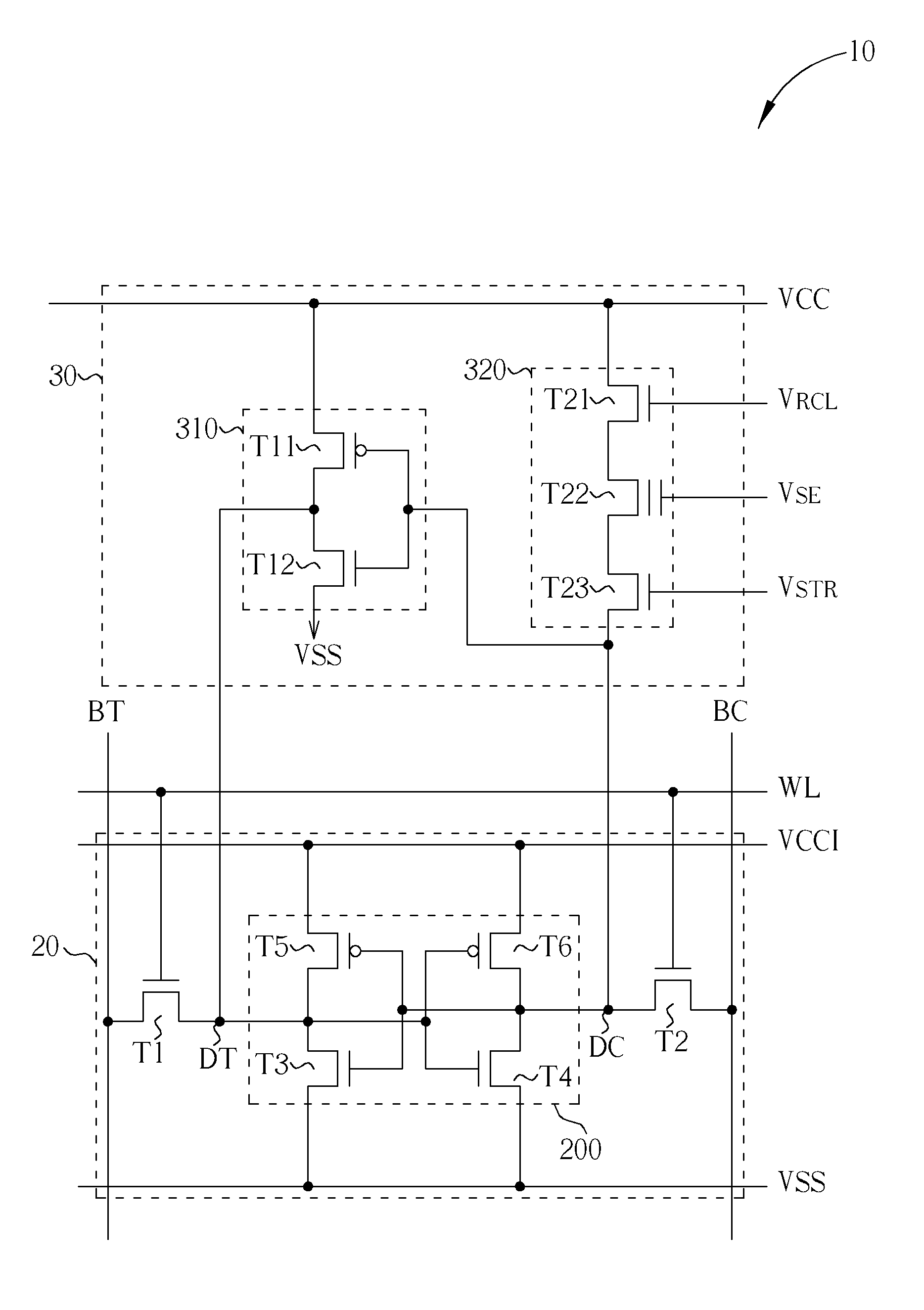 Non-volatile static random access memory (NVSRAM) device