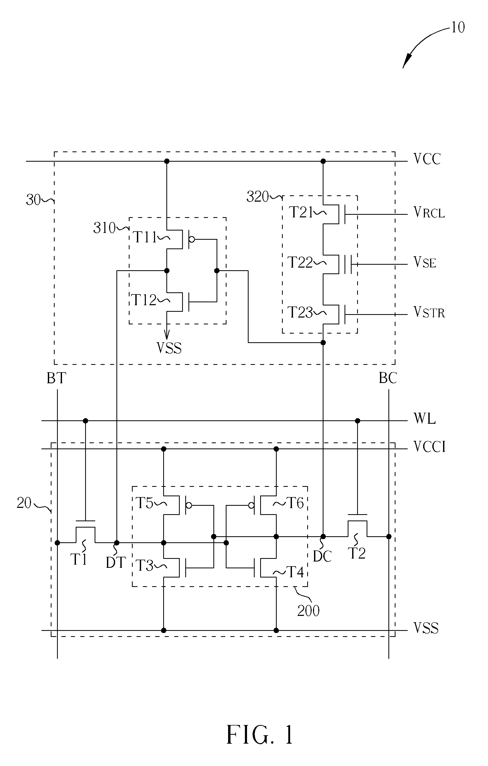 Non-volatile static random access memory (NVSRAM) device