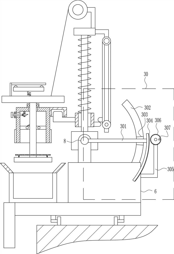 A water collection device for water utilization and detection of water intake at different locations in the river