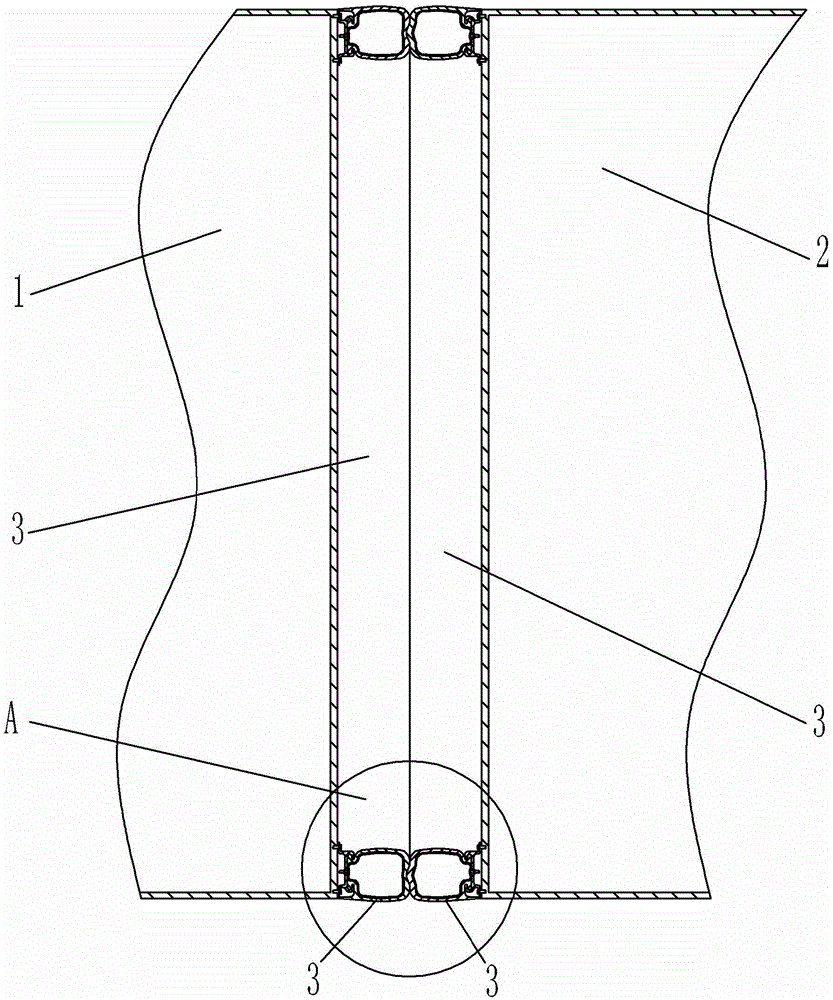 An inflatable outer windshield for an EMU