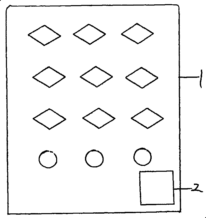 Automatic cigarette vending machine with face identification system device