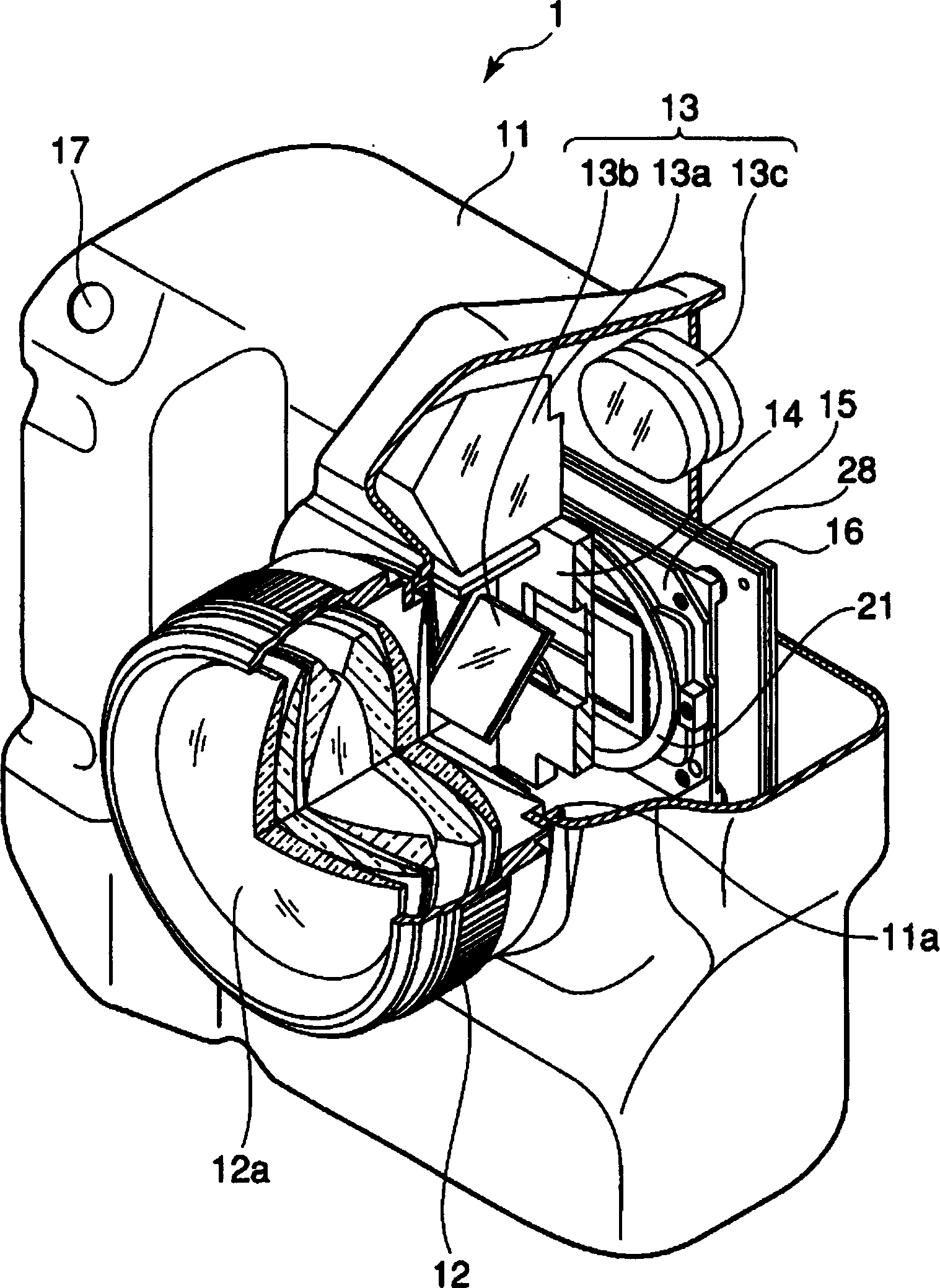 Electronic image pickup device