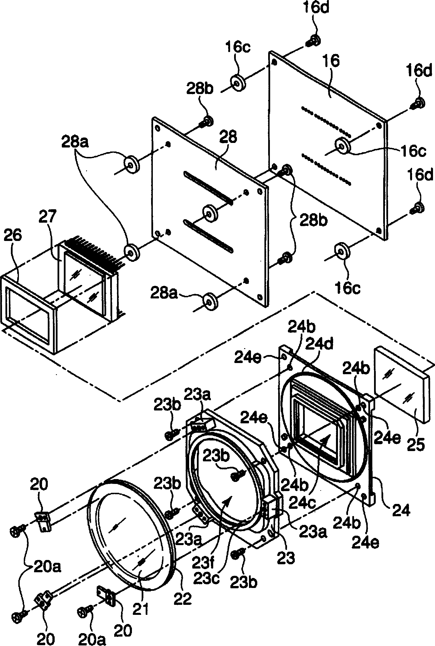 Electronic image pickup device